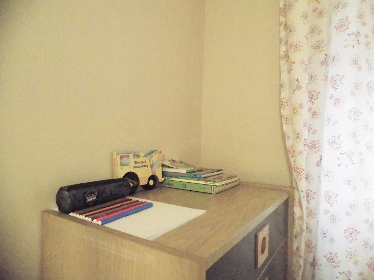 Апартаменты Apartsalou Pepa Экстерьер фото